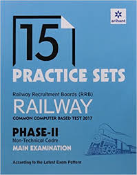 Arihant 15 Practice Sets (RRB) Common Computer Based Test Phase II